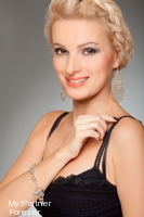 Single Reliable Russian Bride 29