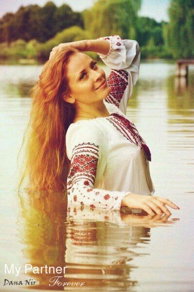 rencontre jeune femme ukrainienne