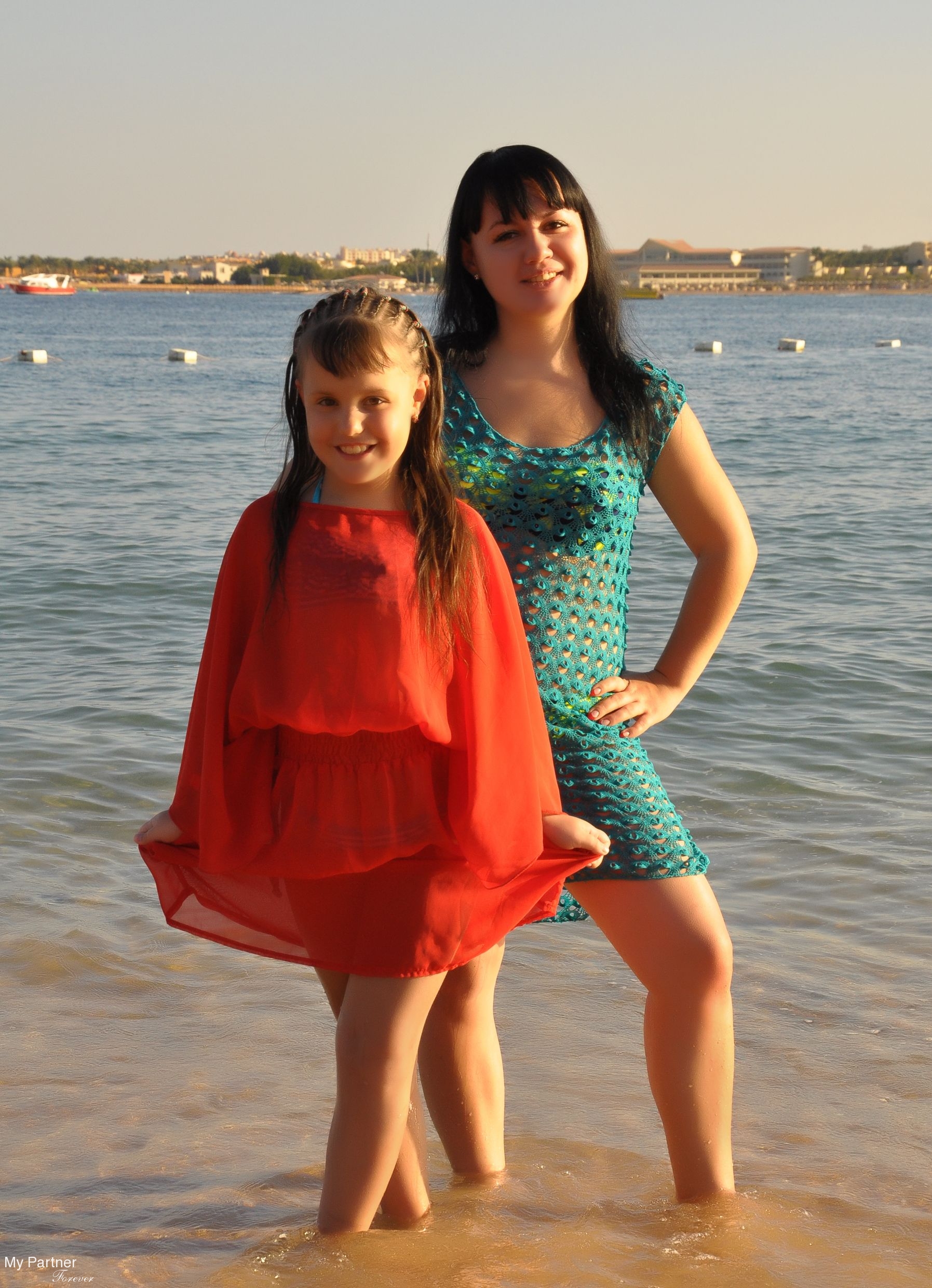 Online dating ukraine profile
