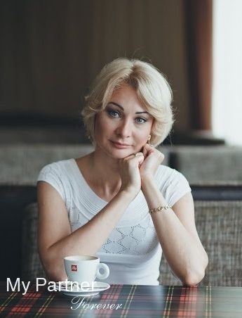 Trouver une femme ukrainienne