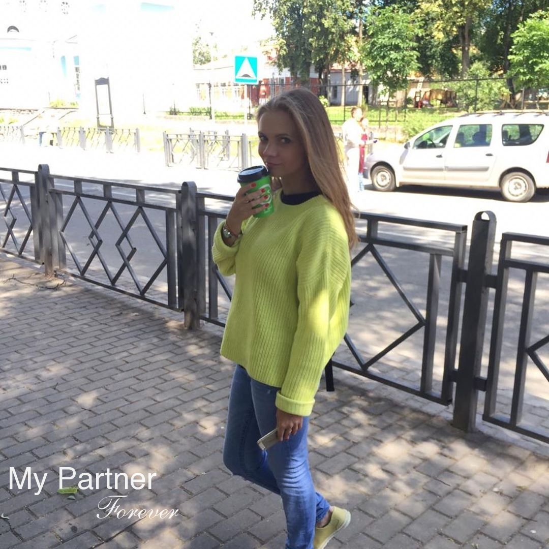 Russian Woman for Marriage - Aleksandra from Almaty, Kazakhstan