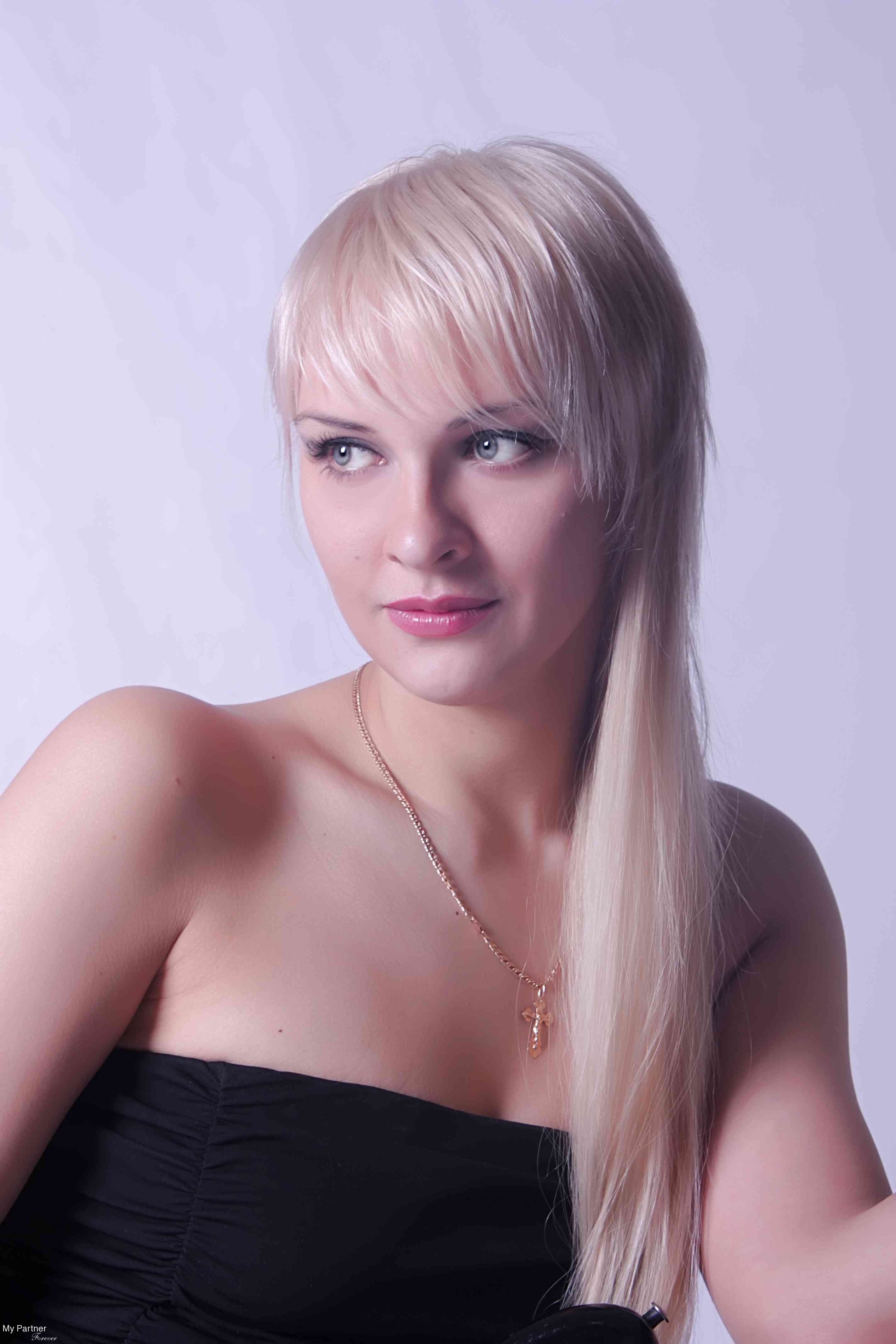 Ukraine Lady Seeking Marriage Yana 86