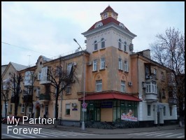 MyPartnerForever - Russian marriage agency in Kremenchuk , Ukraine