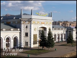 MyPartnerForever - Russian marriage agency in Rovno, Ukraine