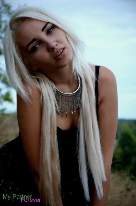 Online Dating with Charming Ukrainian Girl Aleksandra from Vinnitsa, Ukraine