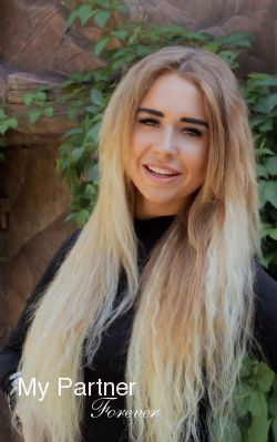 Dating Site to Meet Stunning Ukrainian Girl Lada from Kharkov, Ukraine