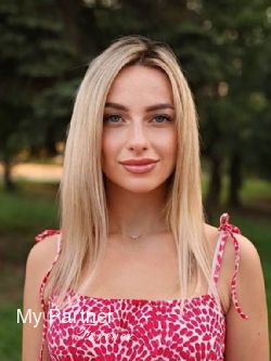 Meet Stunning Ukrainian Woman Alena from Kremenchuk, Ukraine