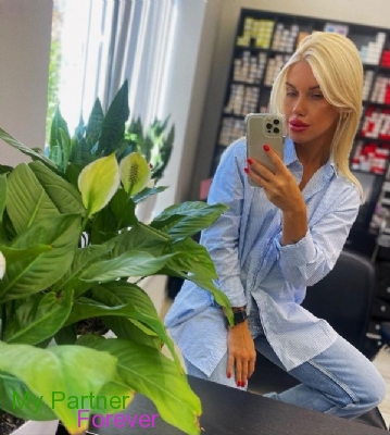 Dating Site to Meet Single Ukrainian Lady Ekaterina from Kiev, Ukraine