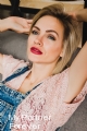 Join in Belarus marriage with a girl like Elena