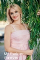 is a beautiful Russian bride