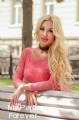 Svetlana is a beautiful Ukraine woman