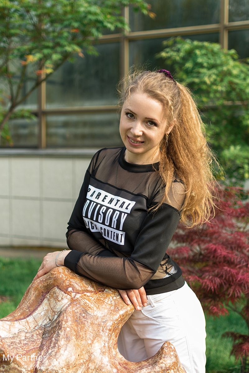 Dating Service to Meet Charming Ukrainian Girl Olga from Kiev, Ukraine