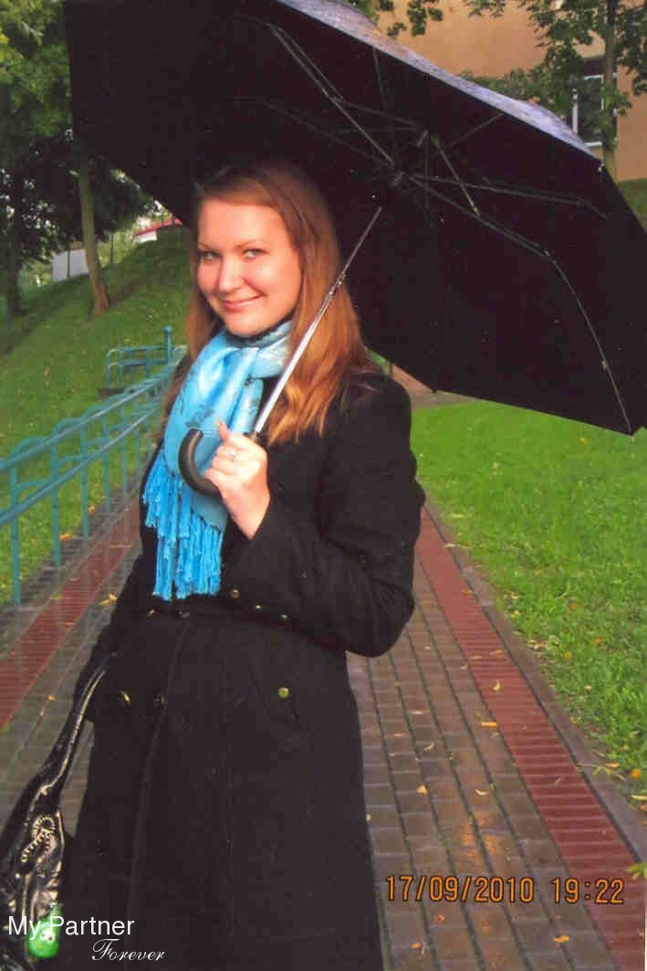 Datingsite to Meet Pretty Belarusian Girl Marta from Grodno, Belarus