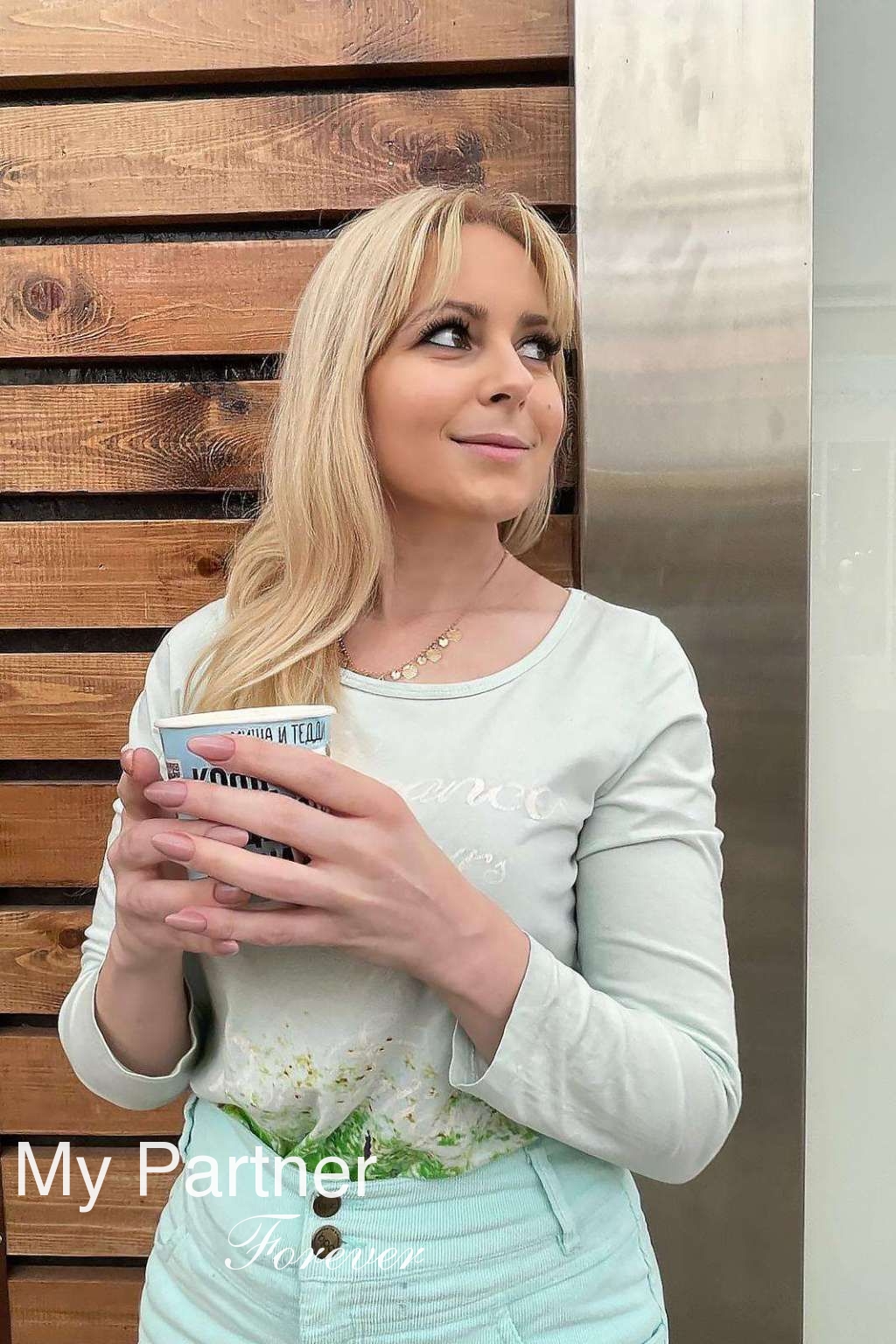 Charming Russian Girl Irina from Almaty, Kazakhstan