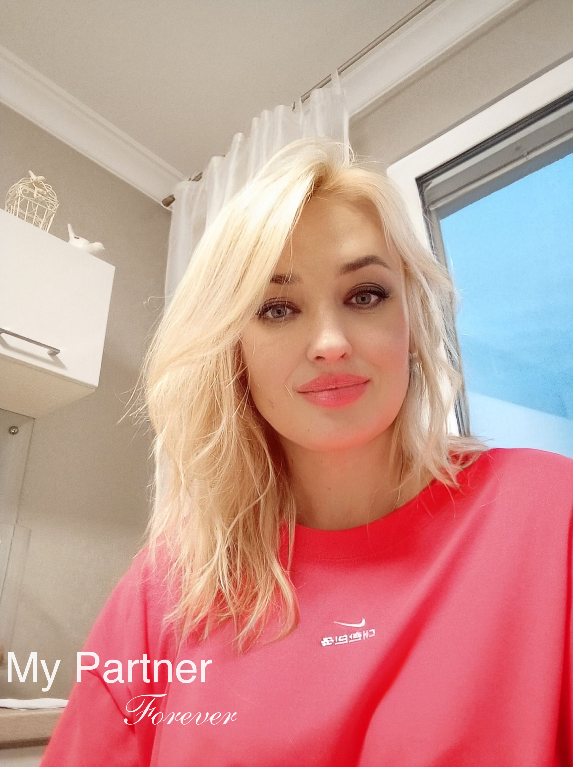 Dating Service to Meet Charming Ukrainian Girl Nataliya from Kiev, Ukraine