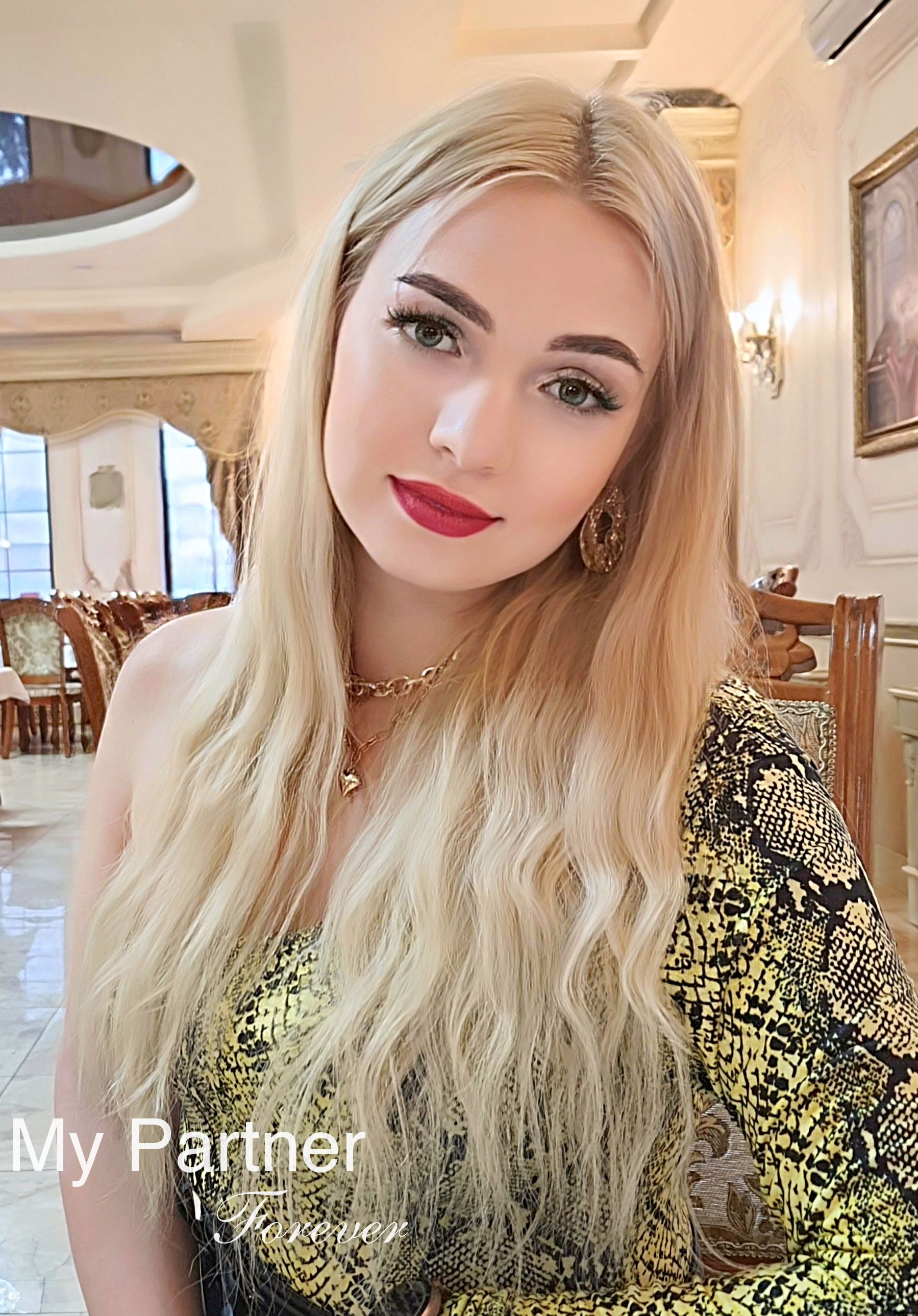 Dating Service to Meet Gorgeous Ukrainian Lady Anna from Uman, Ukraine