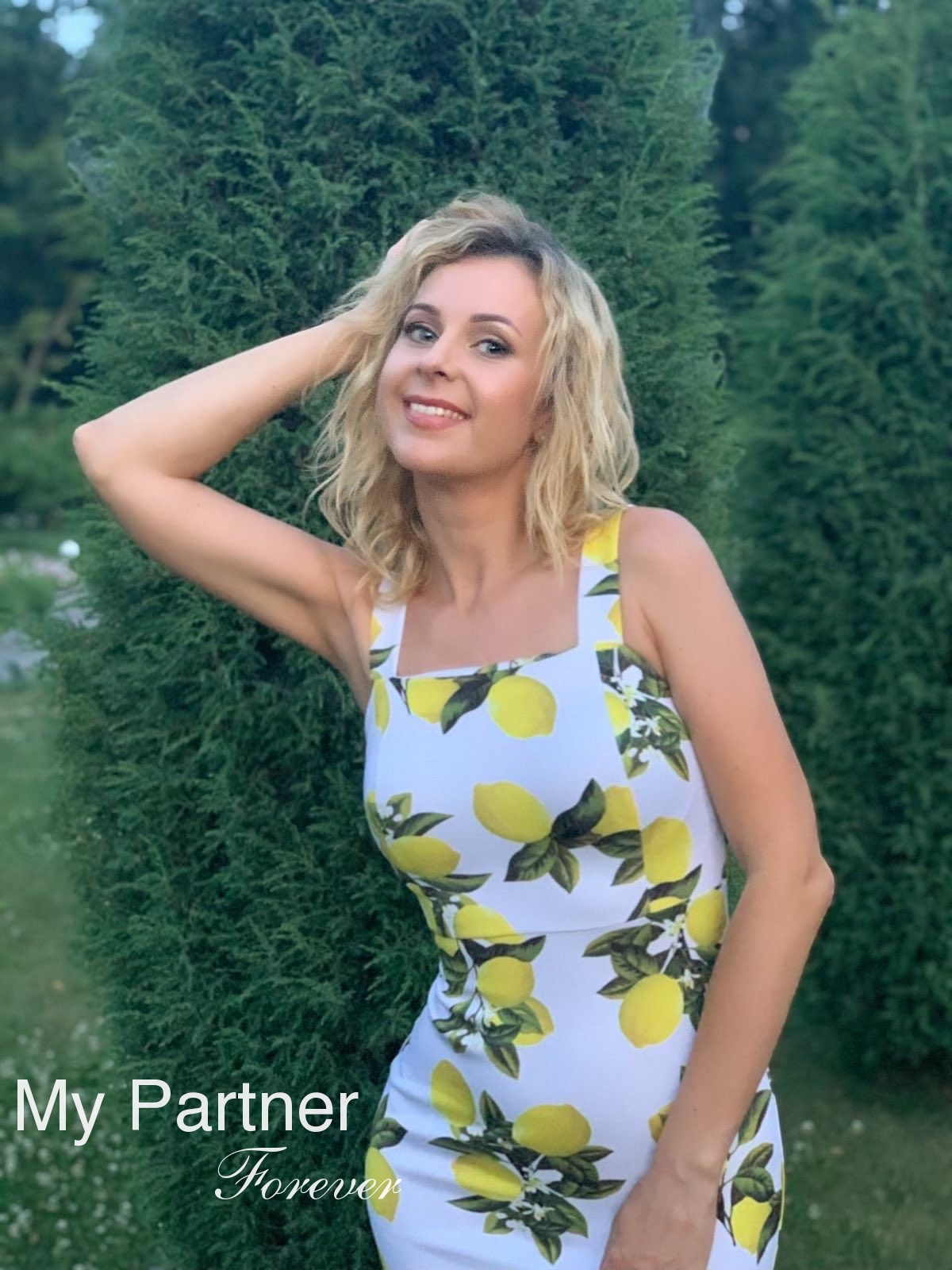 Dating Service to Meet Pretty Ukrainian Woman Tatiyana from Kiev, Ukraine