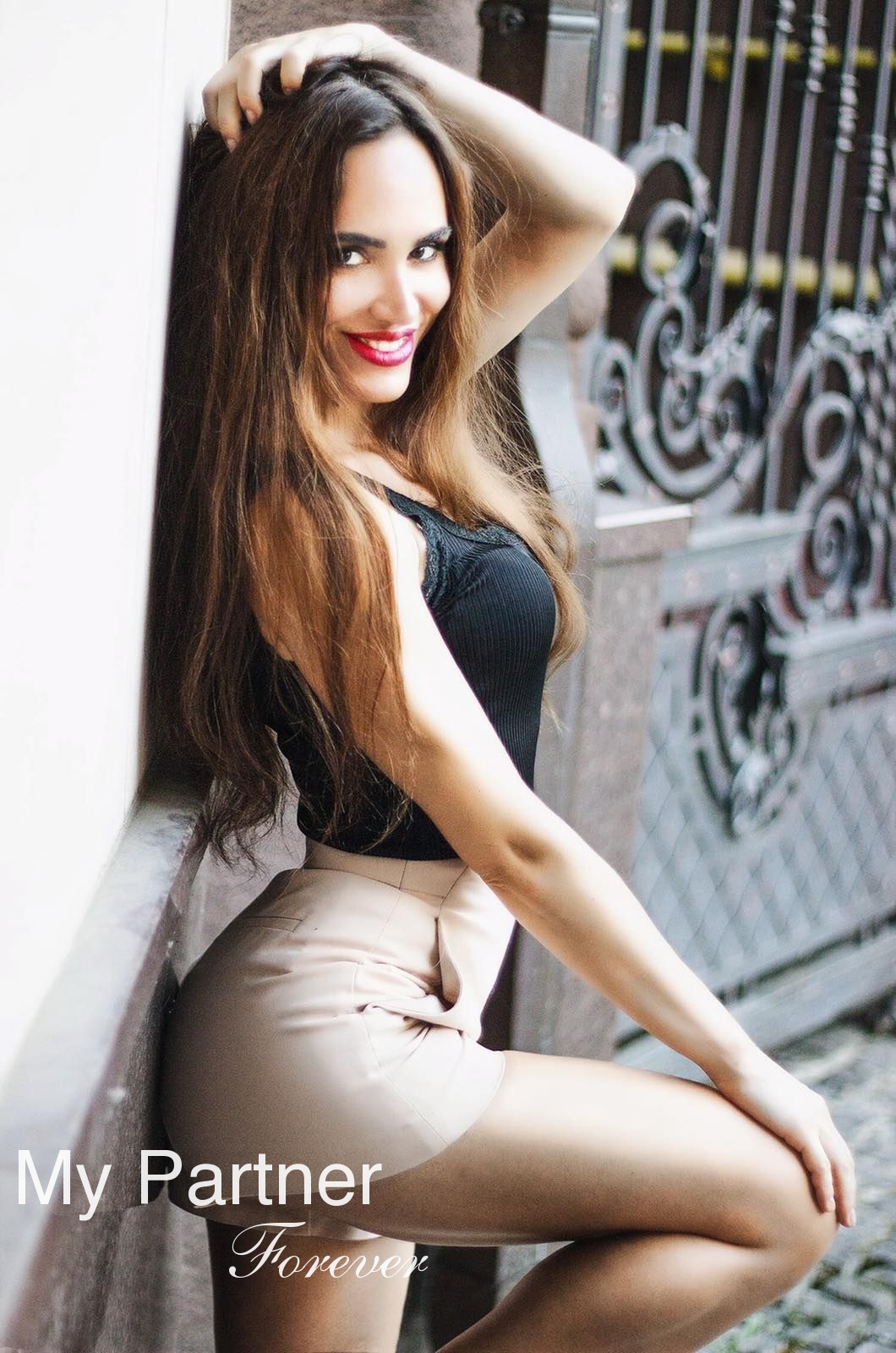 Dating Service to Meet Sexy Ukrainian Lady Elena from Kiev, Ukraine