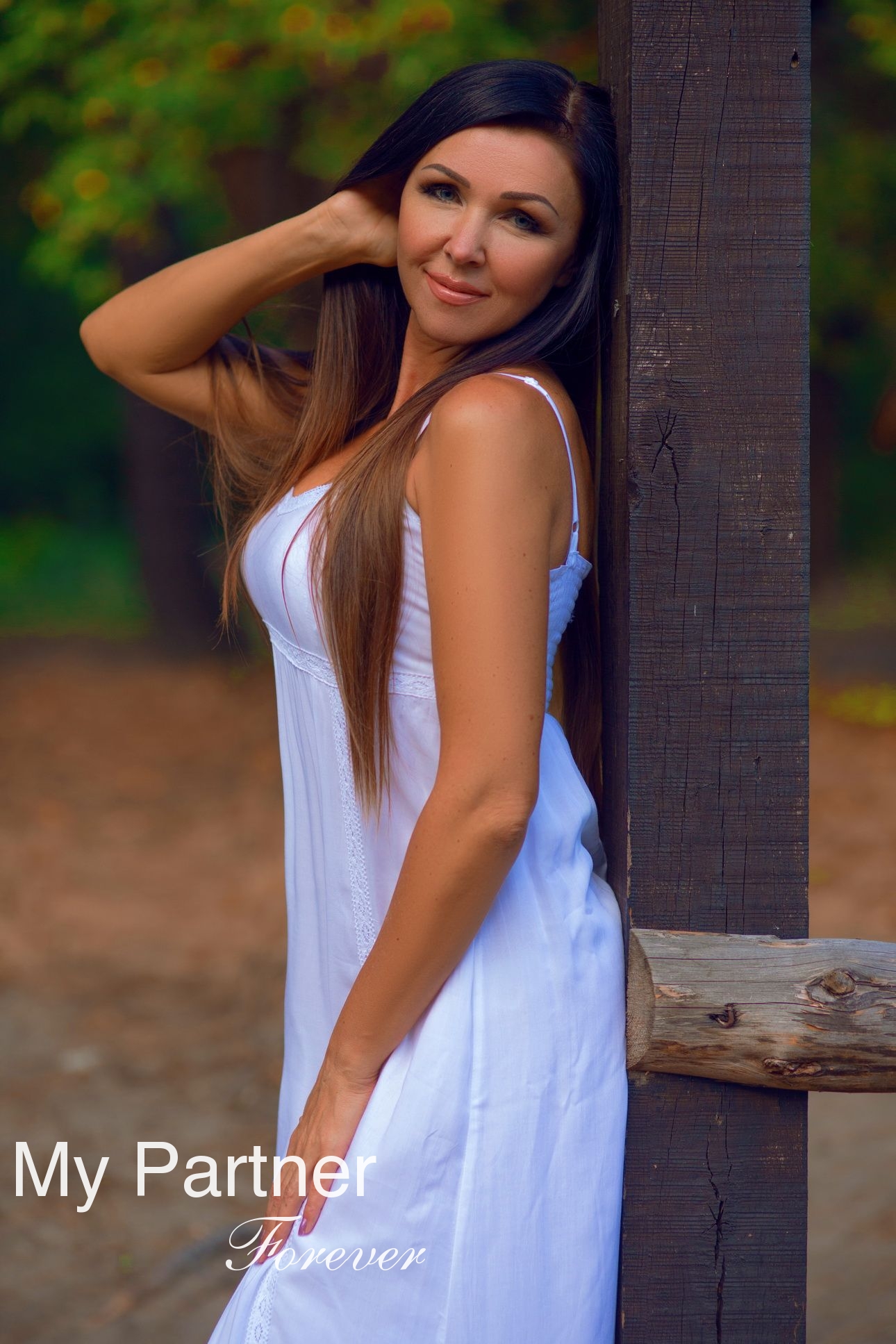 Dating Service to Meet Stunning Ukrainian Woman Ina from Poltava, Ukraine