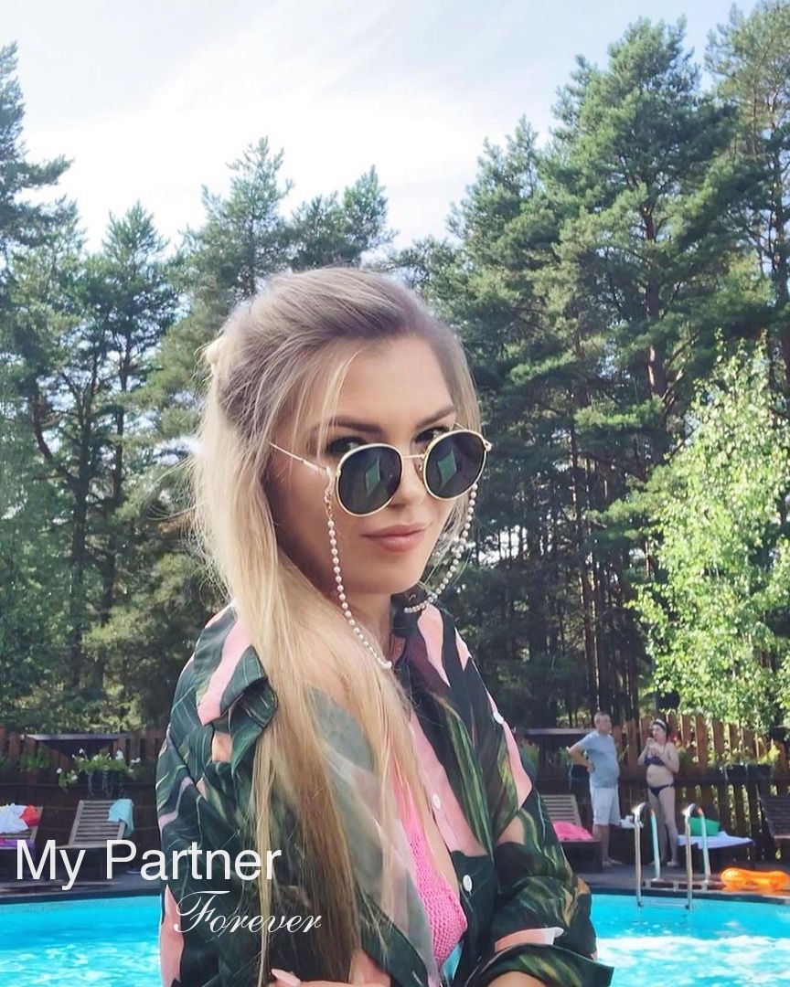 Dating Site to Meet Beautiful Russian Lady Mariya from Almaty, Kazakhstan