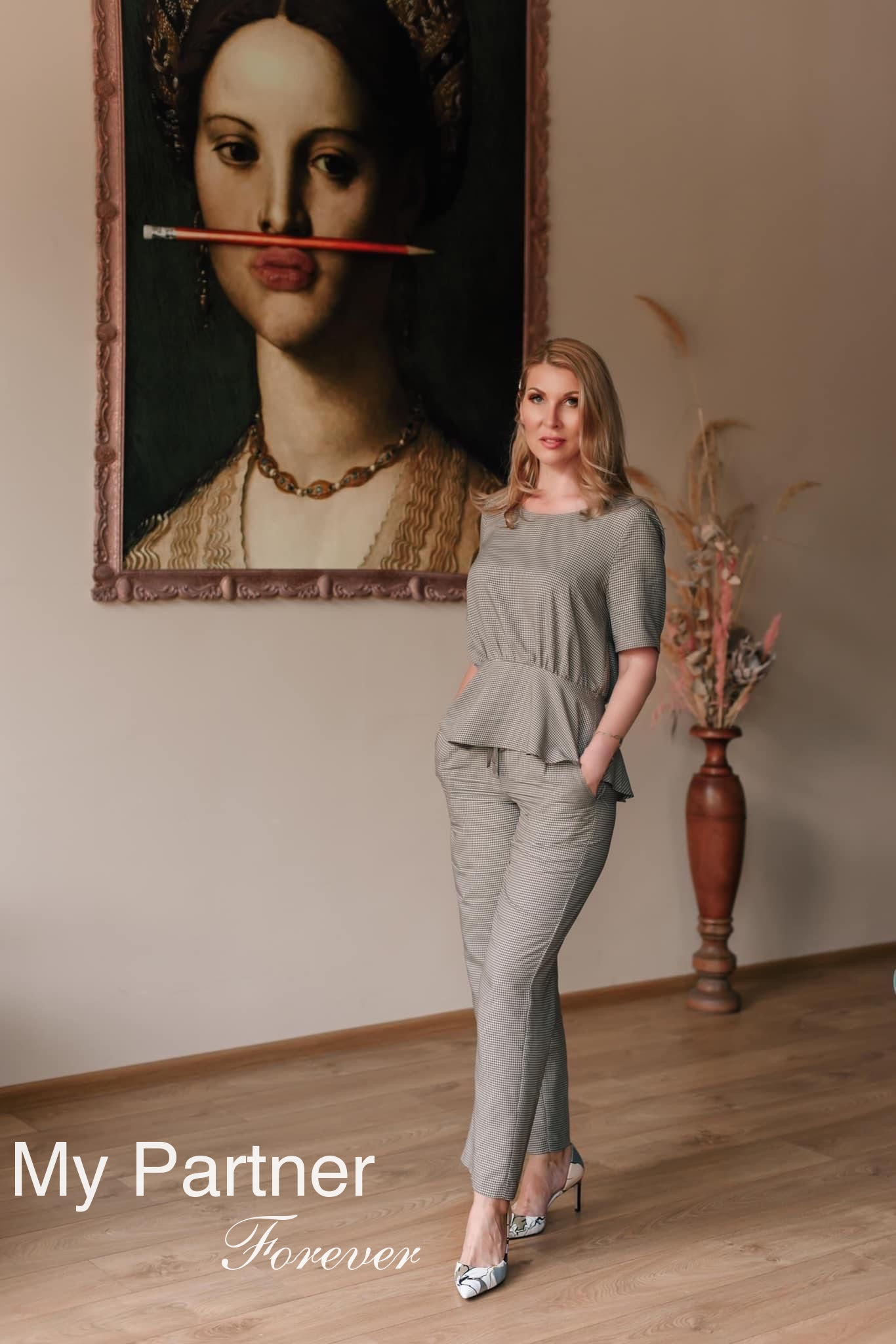 Dating Site to Meet Beautiful Ukrainian Lady Elena from Vinnitsa, Ukraine