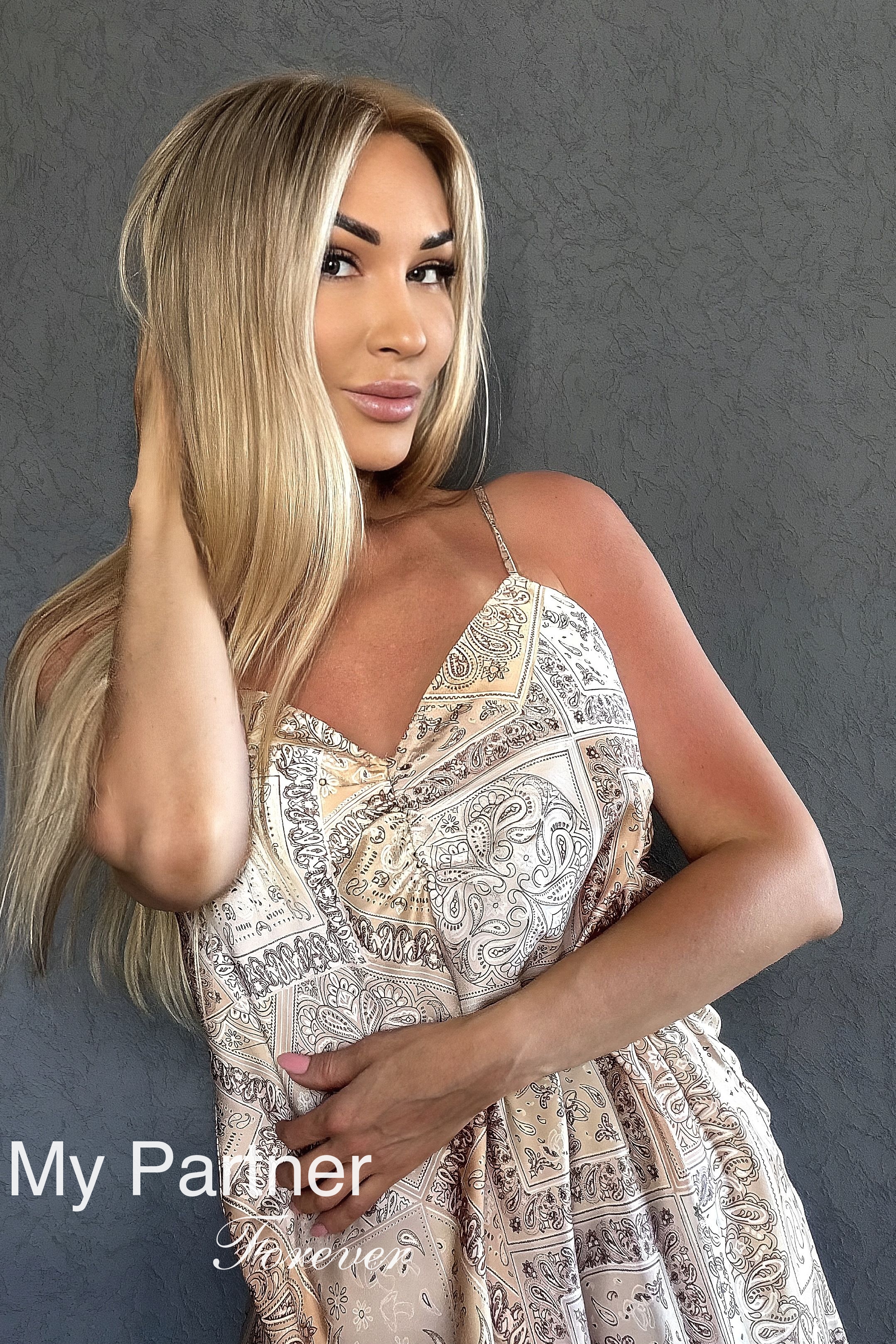 Dating Site to Meet Beautiful Ukrainian Lady Irina from Nikolaev, Ukraine