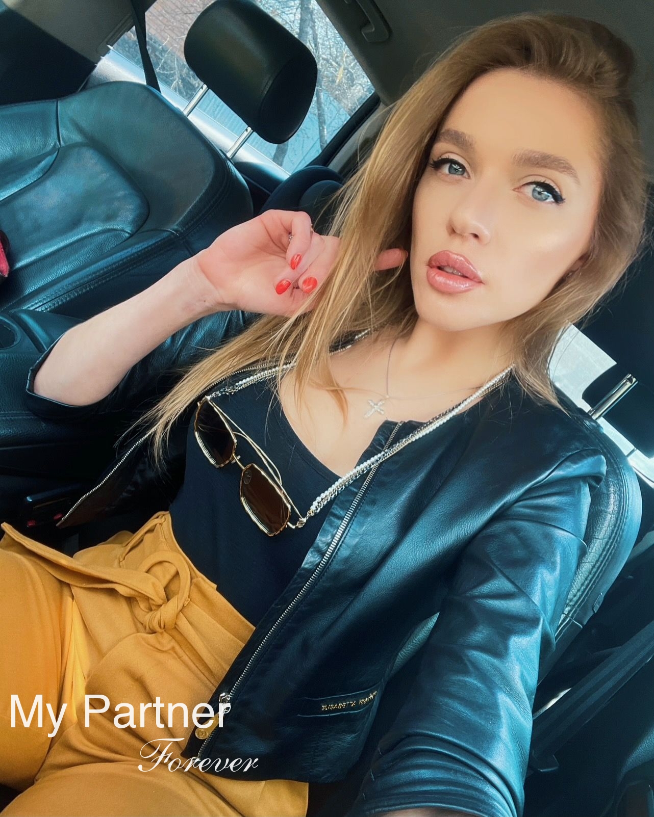 Dating Site to Meet Charming Ukrainian Girl Ekaterina from Poltava, Ukraine