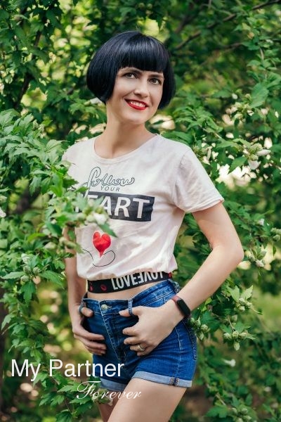 Dating Site to Meet Pretty Ukrainian Girl Irina from Zaporozhye, Ukraine