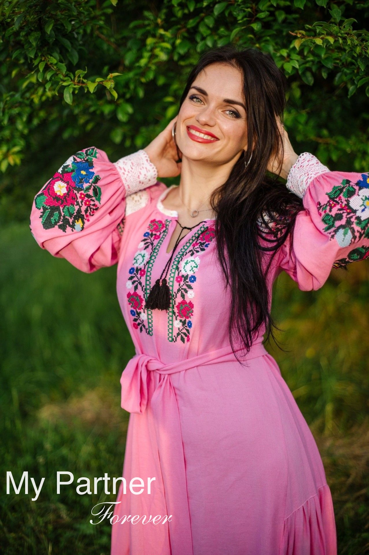 Dating Site to Meet Single Ukrainian Lady Irina from Ivano-Frankovsk, Ukraine