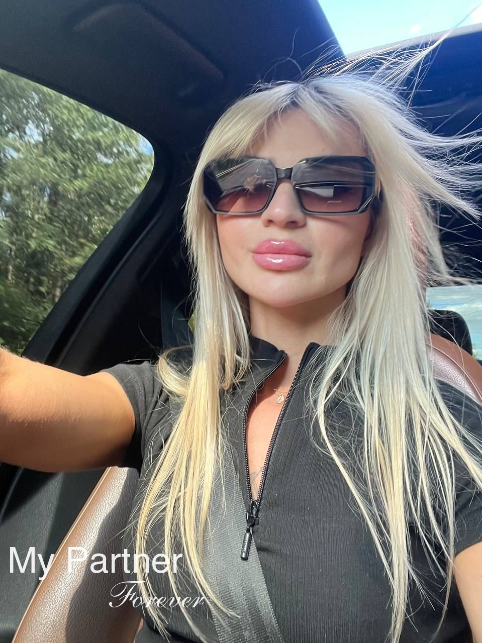 Dating Site to Meet Single Ukrainian Woman Alina from Chernigov, Ukraine