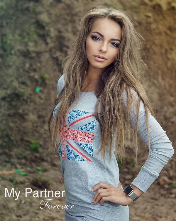 Dating Site to Meet Stunning Ukrainian Woman Irina from Kiev, Ukraine