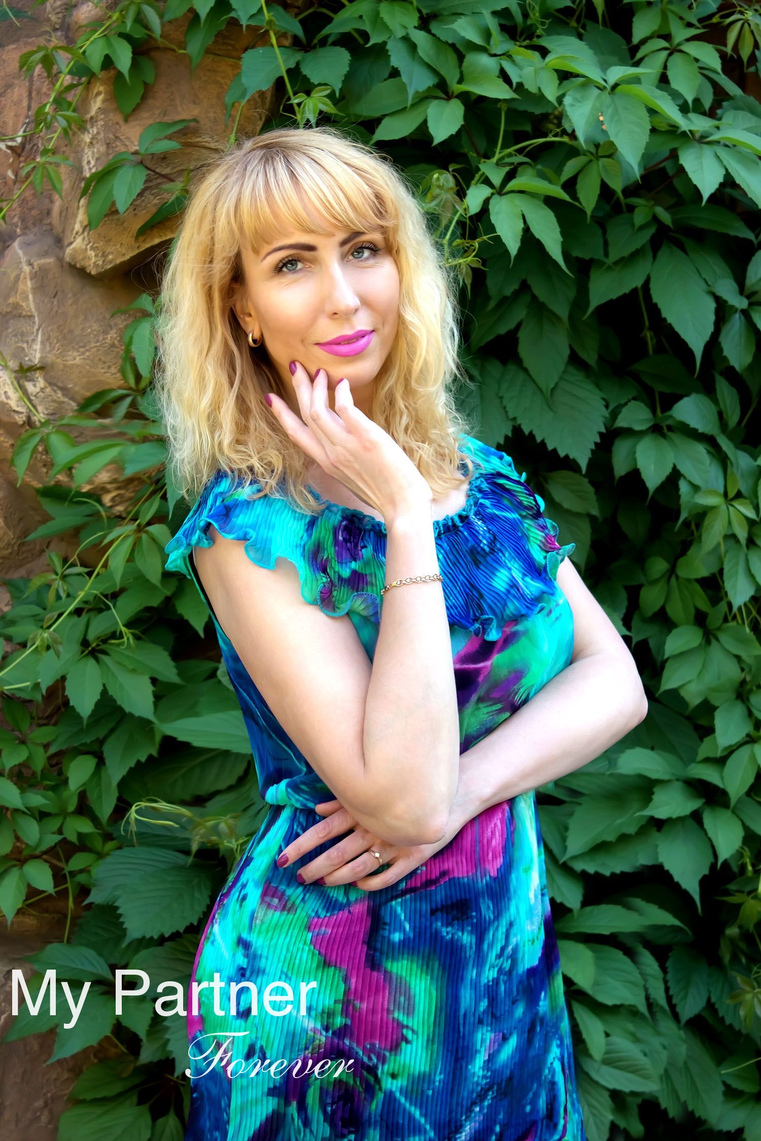 Beautiful Ukraine Women Svetlana From Kharkov Ukraine