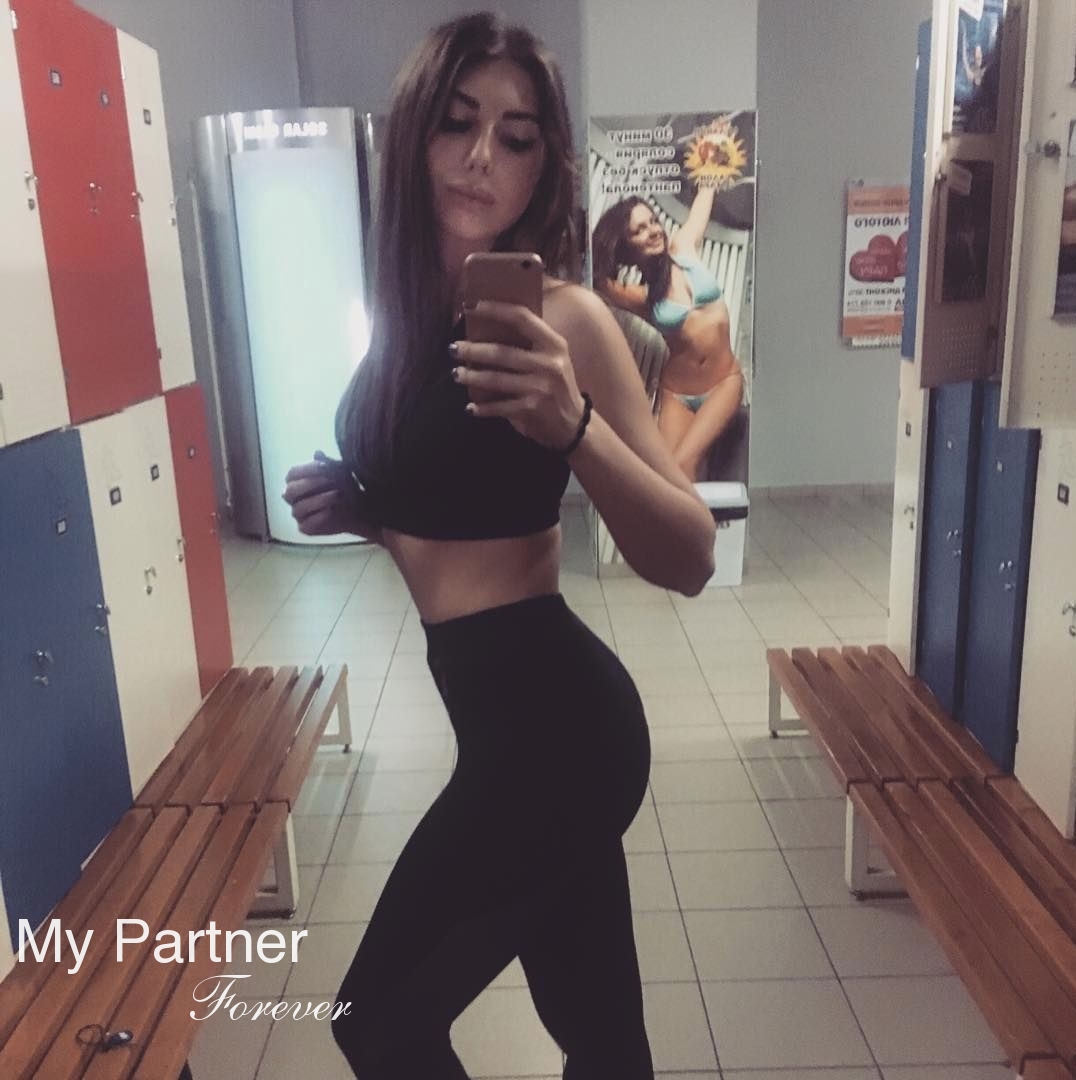 Dating with Ukrainian Woman Alina from Kiev, Ukraine