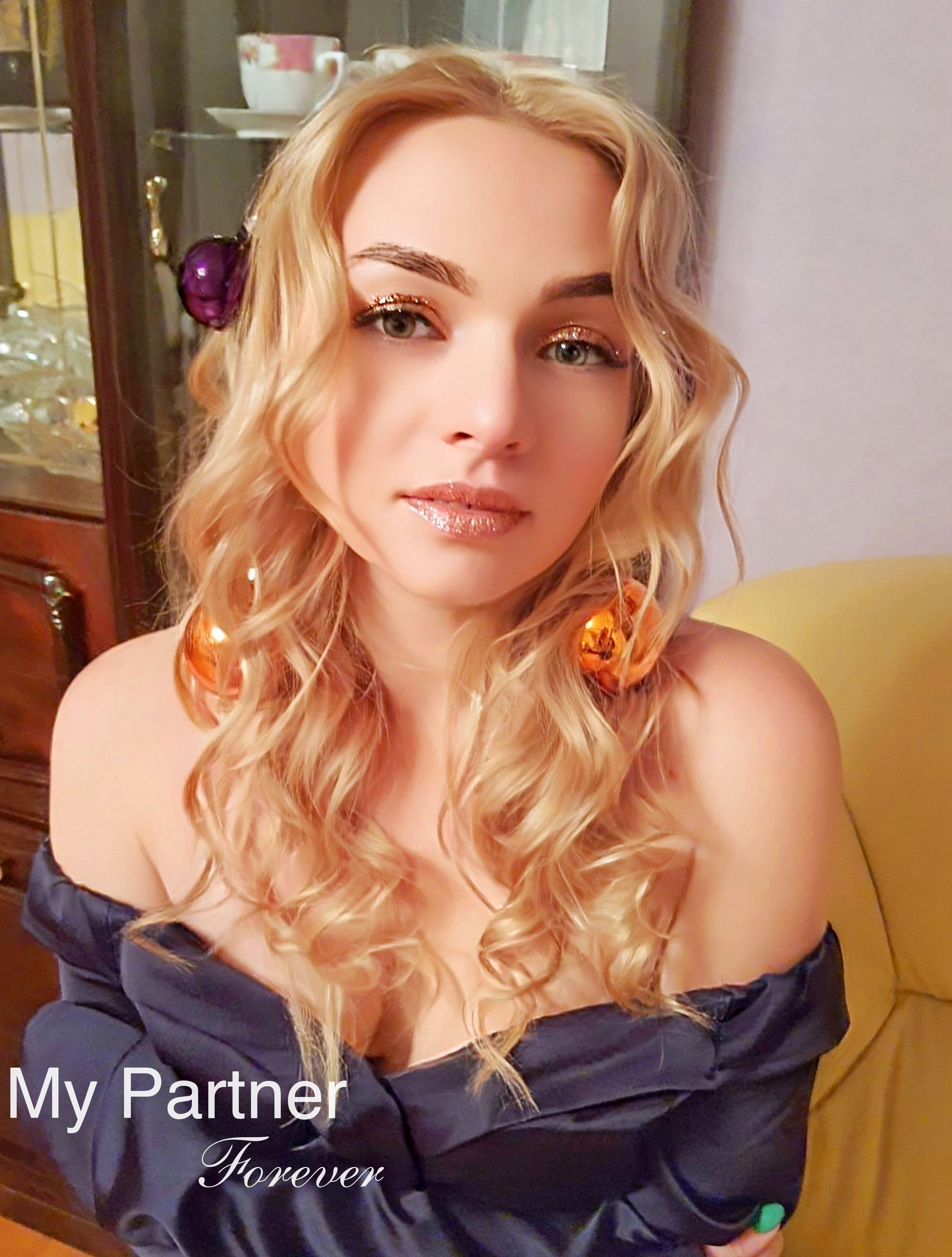 Datingsite to Meet Anna from Uman, Ukraine