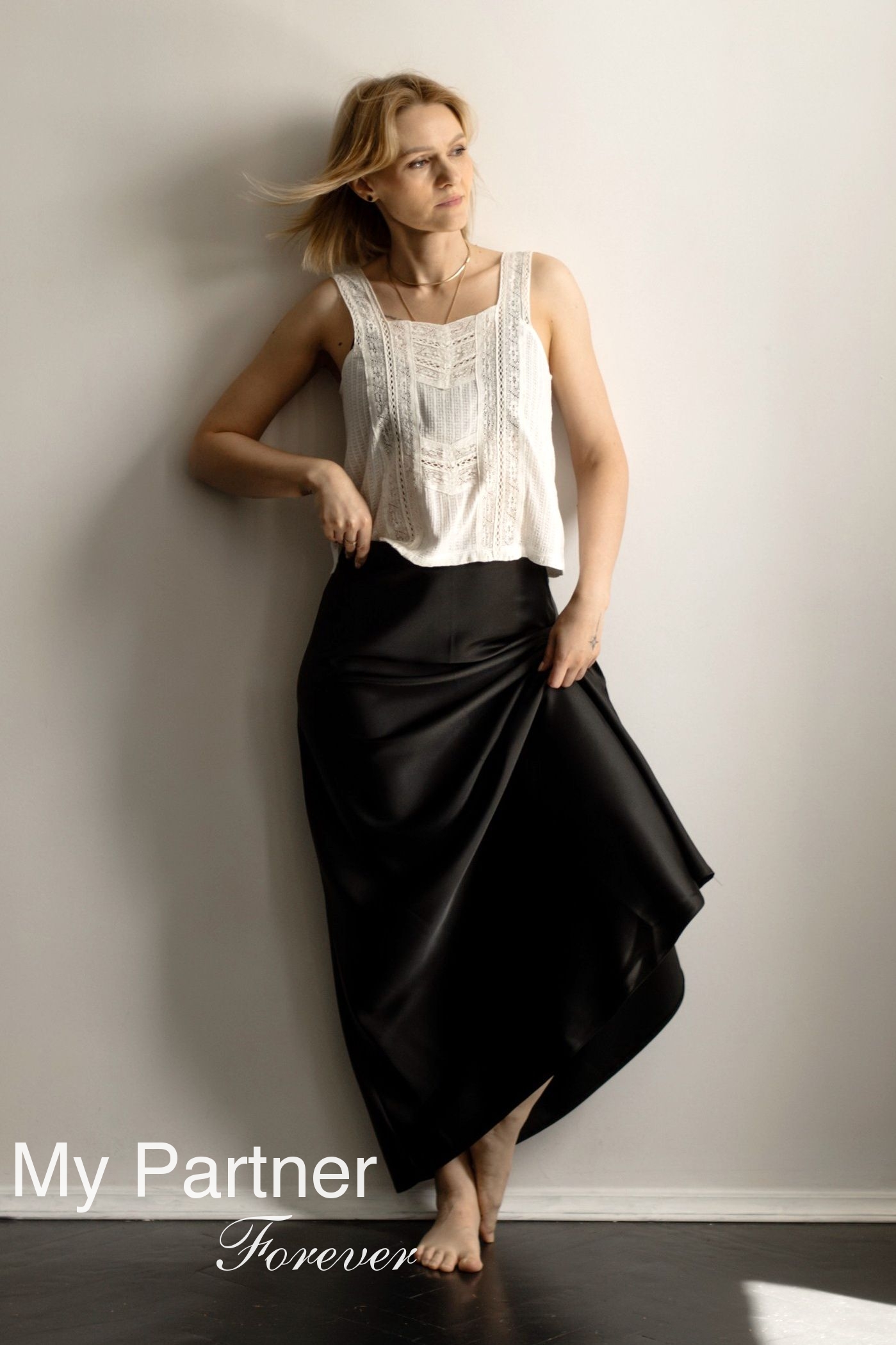 Datingsite to Meet Beautiful Belarusian Girl Ekaterina from Grodno, Belarus