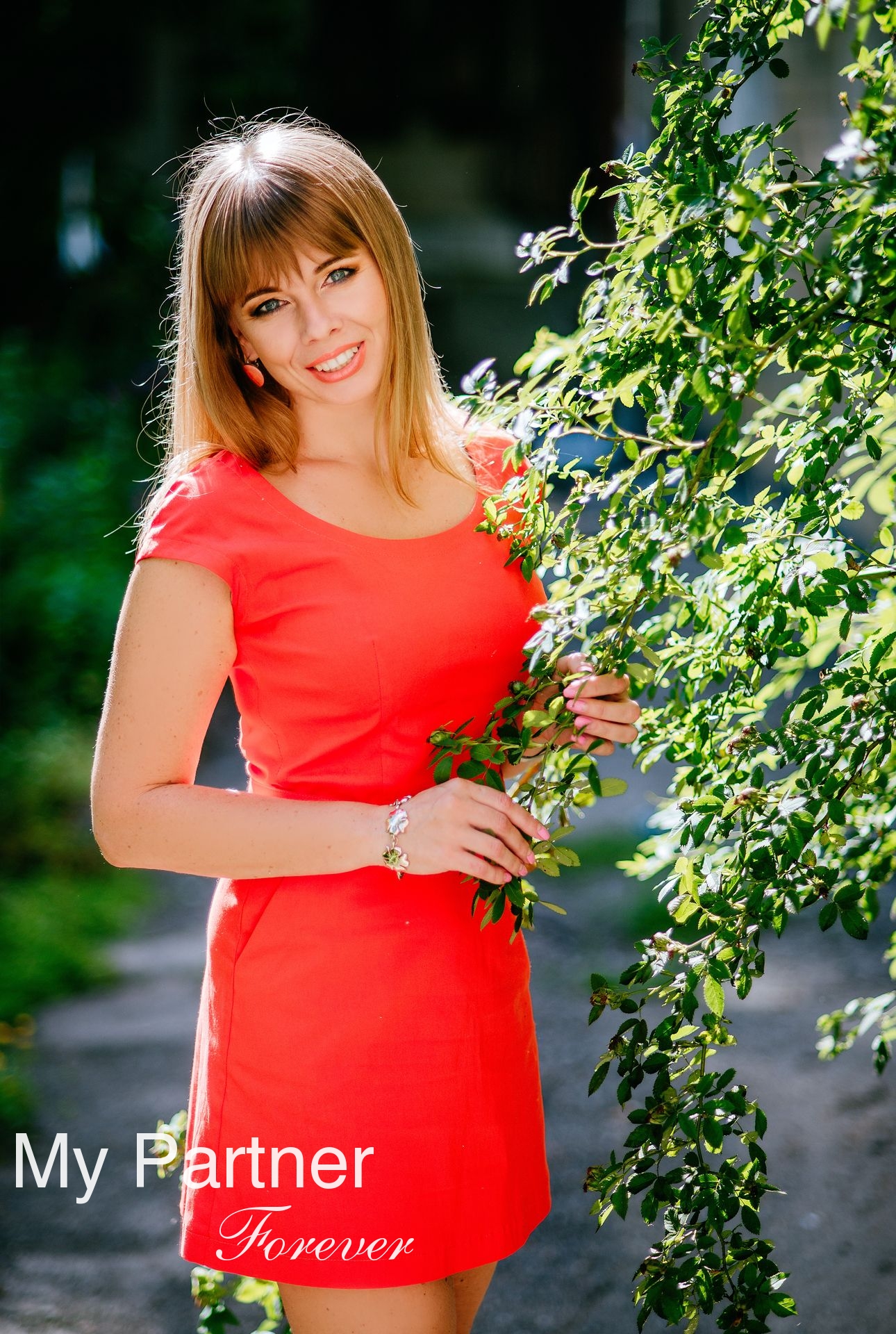 Datingsite to Meet Beautiful Ukrainian Girl Irina from Poltava, Ukraine