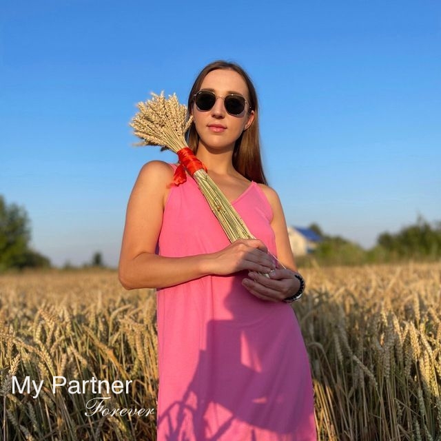 Datingsite to Meet Sexy Ukrainian Woman Nataliya from Vinnitsa, Ukraine