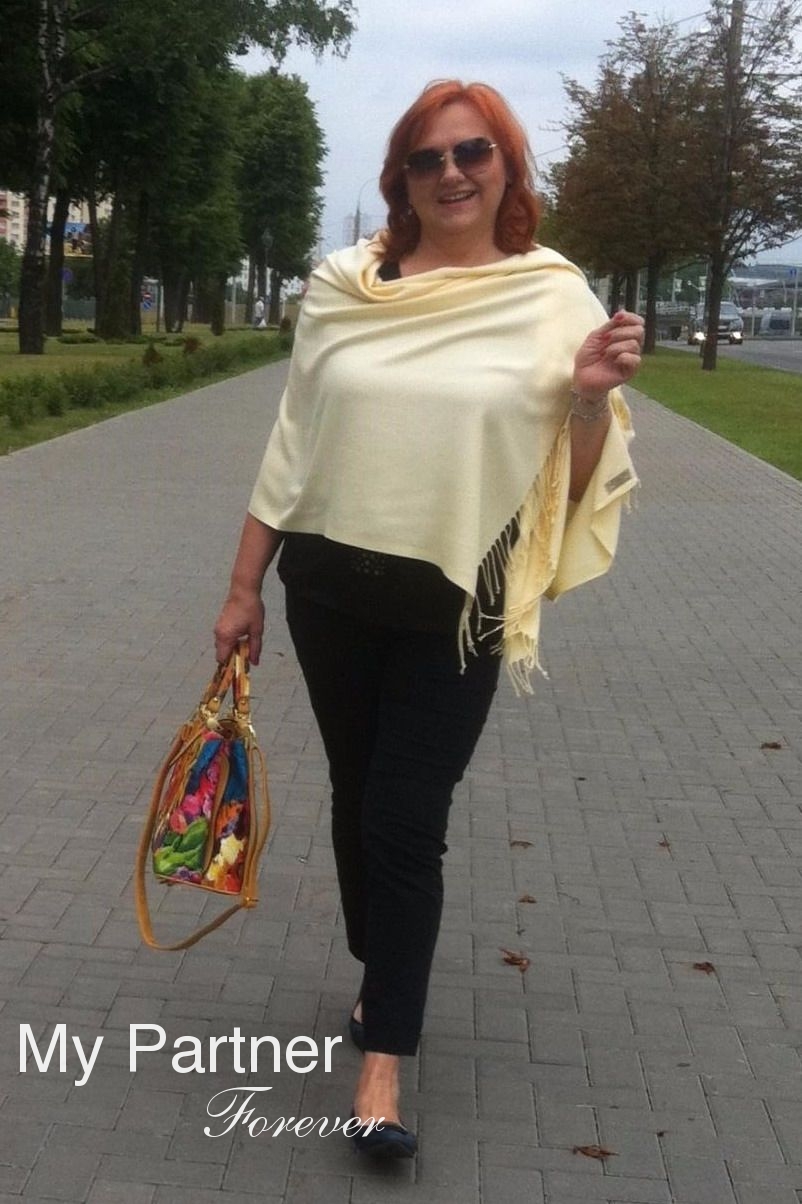 Datingsite to Meet Single Belarusian Woman Nataliya from Minsk, Belarus