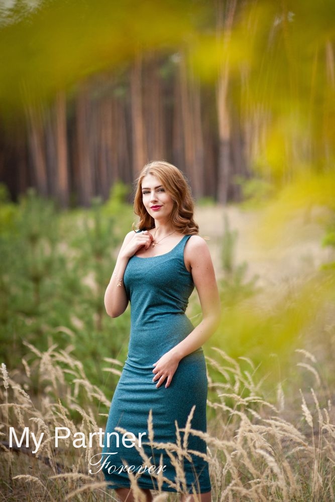 Datingsite to Meet Stunning Ukrainian Girl Anastasiya from Poltava, Ukraine