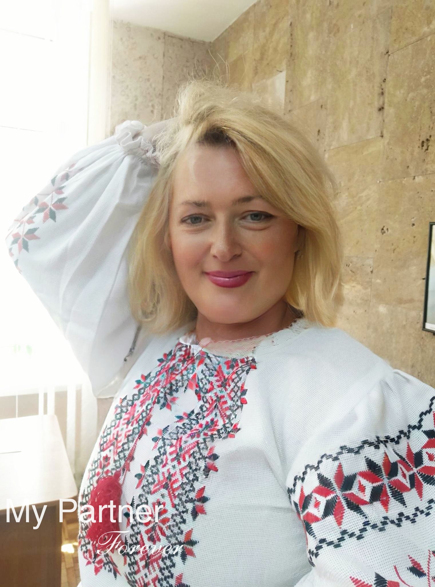 Gorgeous Bride from Ukraine - Nataliya from Nikolaev, Ukraine