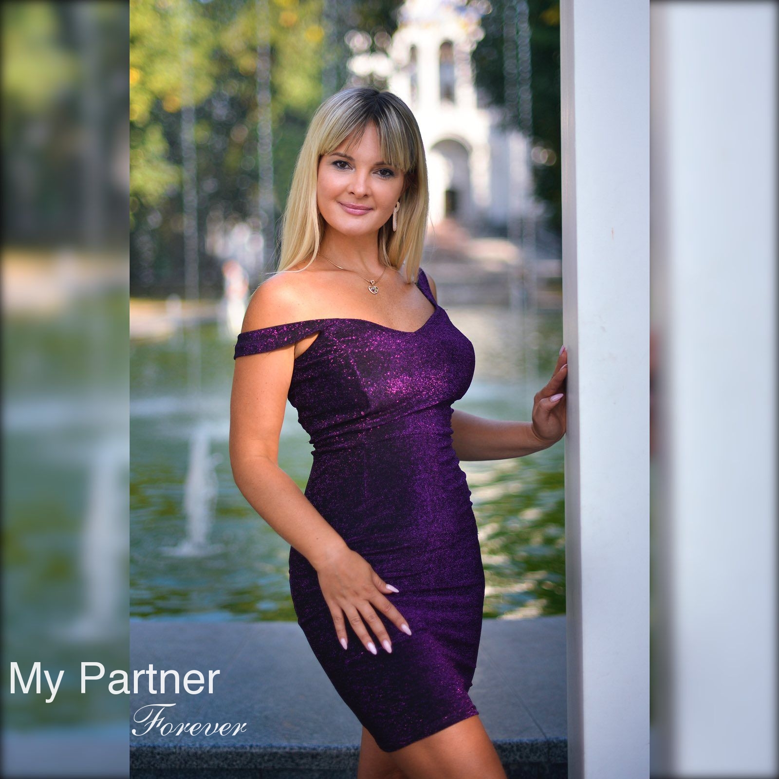 Gorgeous Ukrainian Woman Marina from Kharkov, Ukraine