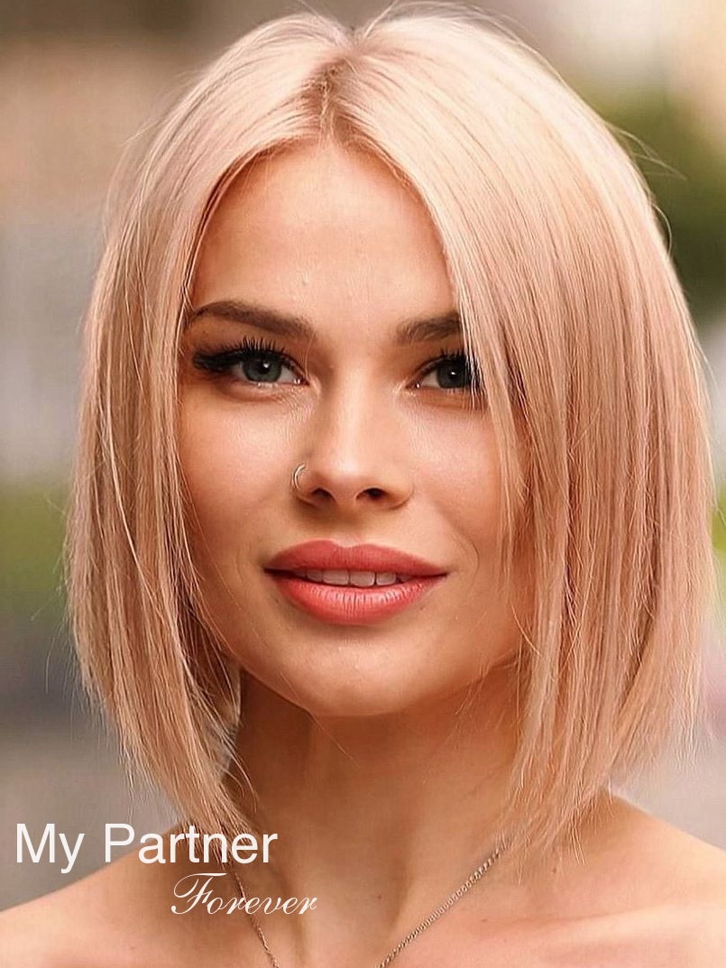 International Dating Service to Meet Yuliya from Kiev, Ukraine