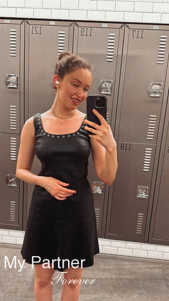 Meet Sexy Ukrainian Woman Ekaterina from Donetsk, Ukraine