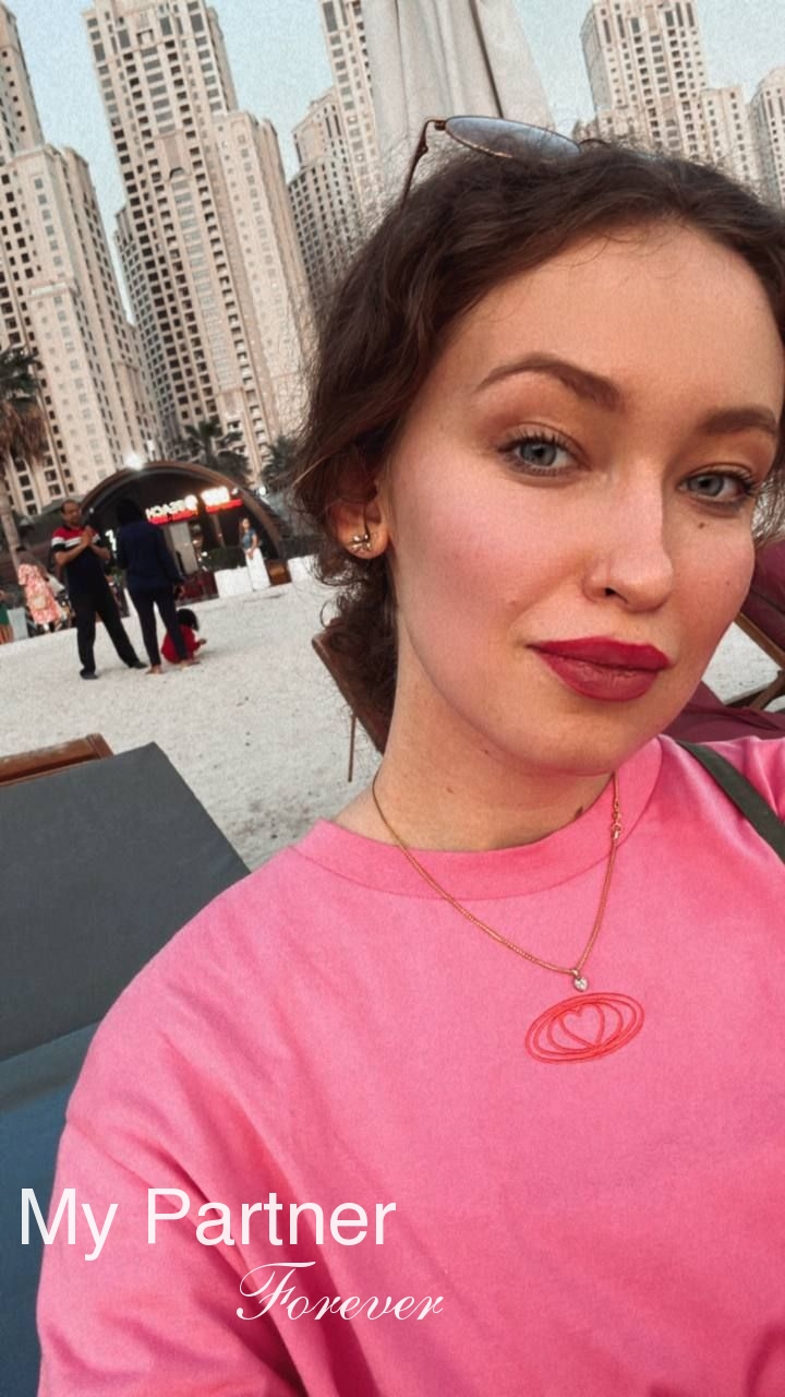 Meet Single Ukrainian Woman Ekaterina from Donetsk, Ukraine