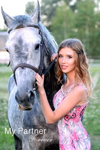 Online Dating with Beautiful Ukrainian Girl Vladislava from Sumy, Ukraine