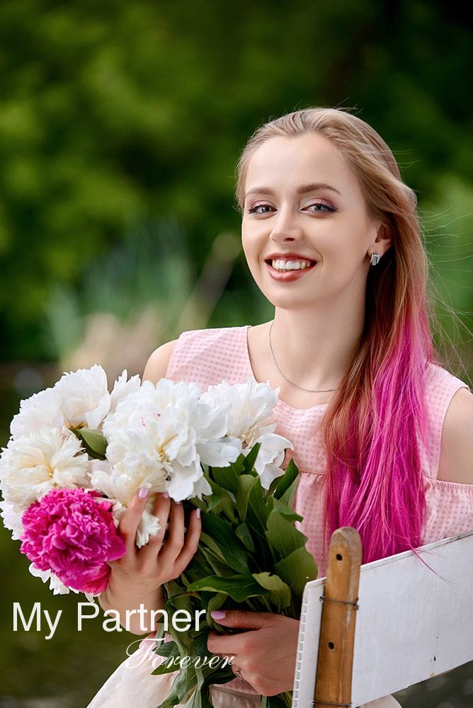 Online Dating with Beautiful Ukrainian Woman Ekaterina from Poltava, Ukraine
