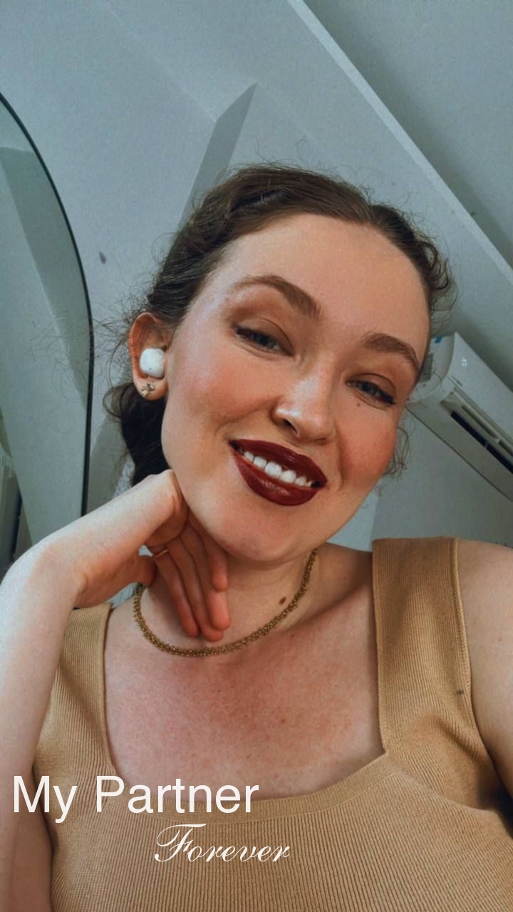 Online Dating with Charming Ukrainian Woman Ekaterina from Donetsk, Ukraine