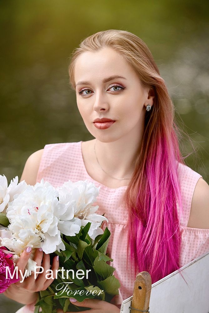 Online Dating with Charming Ukrainian Woman Ekaterina from Poltava, Ukraine