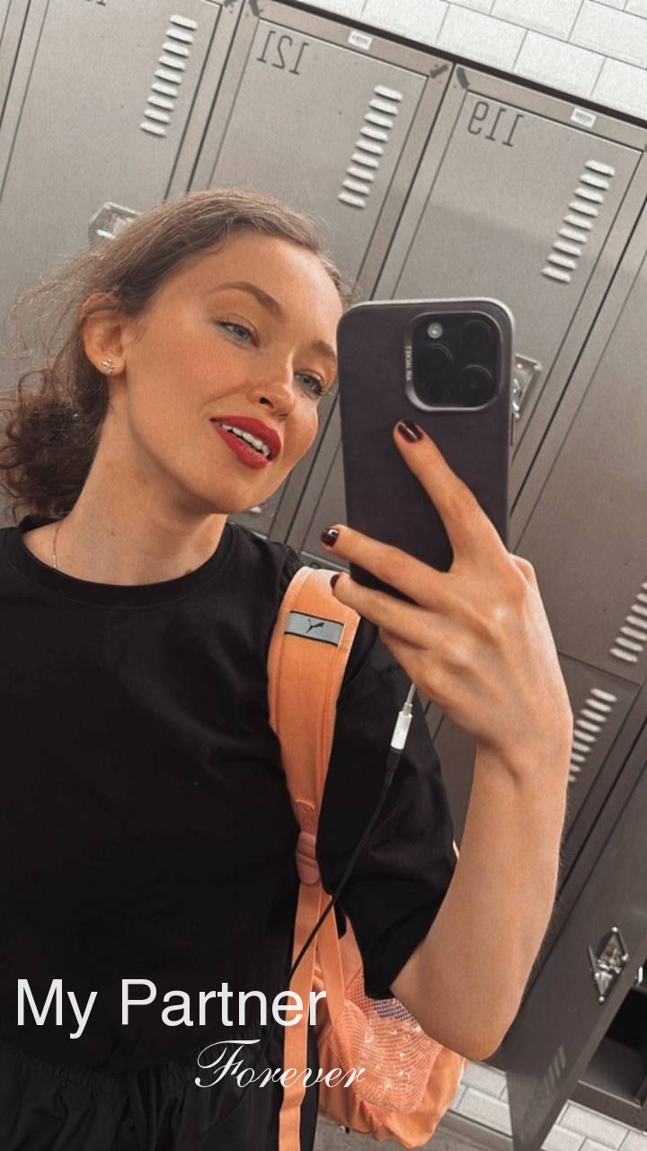 Online Dating with Ekaterina from Donetsk, Ukraine