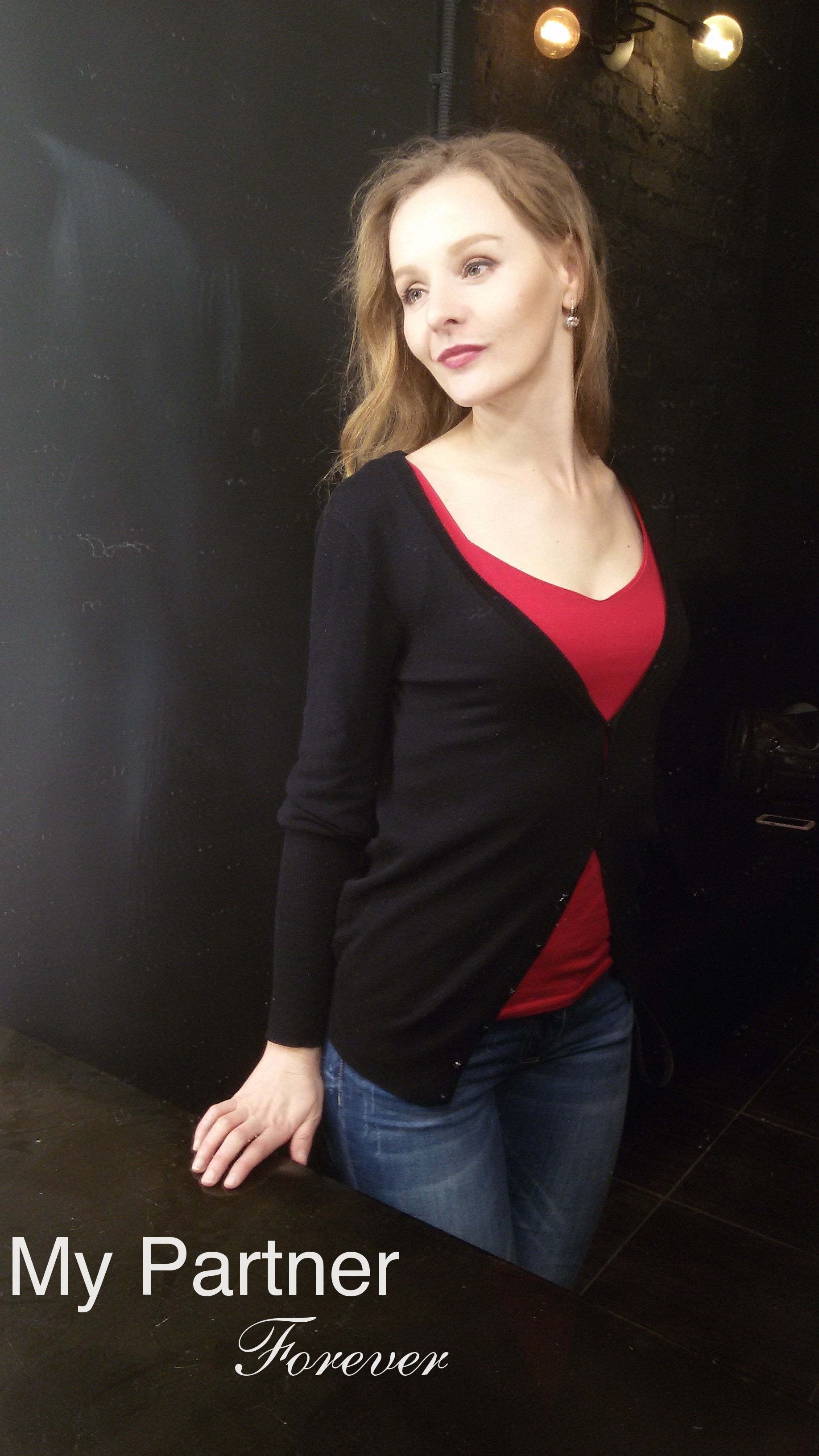 Online Dating with Gorgeous Ukrainian Girl Nadezhda from Kiev, Ukraine